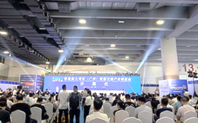 力赛计量受邀参加2022智慧交通产业博览会，助力行业发展