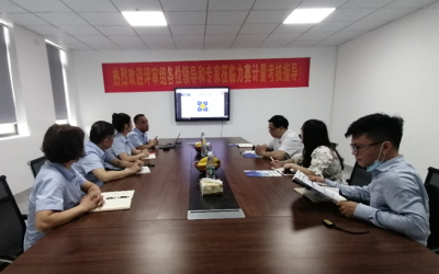 湖南省检验检测学会领导到力赛计量湖南公司调研