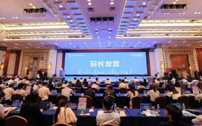 力赛计量参加广州市专精特新发展促进会第一届会员大会