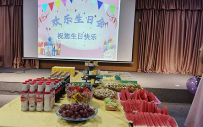 公司工会举办第二季度员工生日会